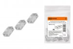 Tdm Коннектор для жесткого соединения двух светодиодных лент SMD2835-220 В SQ0331-0131