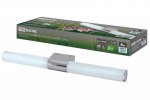 Tdm Светильник LED CH-П 6Вт, 4000 К, IP44, Камбрия-1, SQ0358-0214