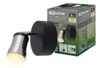 Tdm Спот LED СНС 5Вт, 3000 K, 230 В, 50 Гц, IP44, Костус, SQ0358-0228