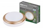 Tdm Светильник накладной LED ДПО "Антарес" 8Вт 4000К круг 140*58 мм IP54 SQ0354-0015