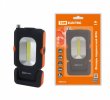 Tdm Фонарь переносной светодиодный ФП4, 1 Вт LED+3 Вт COB, 110 лм, 3хААА, телескоп, SQ0350-0098