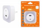 Tdm Ночник "Комбо 1", 8LED, 66 лм/Вт, датчик освещения, USB-разъем, 220 В, SQ0357-0027