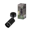 Tdm SQ0356-0421 Светильник-спот поворотный LED, 7 Вт, 230 В, 50 Гц, 4000К, IP20