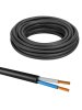 Tdm SQ0110-0251 Кабель КГТП-ХЛ 2х2,5(N)-0,66 ГОСТ (10м)