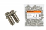Tdm Центральная перемычка для ЗНИ-35мм2 2PIN SQ0803-0055