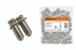 Tdm Центральная перемычка для ЗНИ-4мм2 2PIN SQ0803-0043