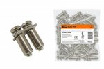Tdm Центральная перемычка для ЗНИ-6мм2 2PIN SQ0803-0046