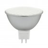 Tdm Лампа светодиодная MR16-7 Вт-220 В -4000 К–GU 5,3 SMD SQ0340-0063