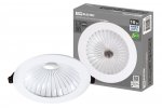 Tdm Светильник встраиваемый LED Деко 06, 10 Вт, 4000K, круглый, D170 мм, SQ0362-0009