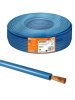 Tdm Провод ПуГВнг(А)-LS 1х4,0 ГОСТ (100м), SQ0124-0840