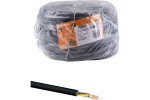 Tdm SQ0117-0162 Кабель ВВГнг(А)-FRLS 3х2,5 ок(N, PE)-0,66 ГОСТ