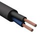 Tdm SQ0133-0101 Кабель АсКГТП-ХЛ 2х1,5(N)-0,66 ГОСТ