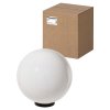 Tdm SQ0330-0638 Светильник НТУ 03-100-404 шар d=400 мм IP54
