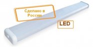 Tdm Светодиодный светильник LED ДПО 1200 4000лм 40Вт 6000К SQ0329-1038