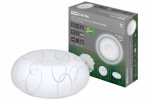 Tdm Светильник светодиодный LED СПС 07 15Вт 4000К D30см SQ0329-0194