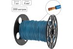 Tdm SQ0124-2587 Провод ПуГВ нг(А)-LS 1х4,0 ГОСТ на катушке (300м)