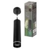 Tdm SQ0356-0423 Светильник-спот подвесной LED, 7 Вт, 230 В, 50 Гц, 4000К, IP20