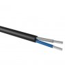 Tdm SQ0133-0102 Кабель АсКГТП-ХЛ 2х2,5(N)-0,66 ГОСТ