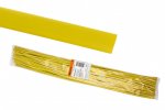 Tdm Термоусаживаемая трубка ТУТнг 10/5 SQ0518-0216