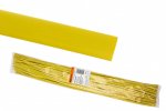 Tdm Термоусаживаемая трубка ТУТнг 20/10 SQ0518-0251