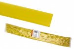 Tdm Термоусаживаемая трубка ТУТнг 30/15 SQ0518-0279