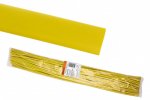 Tdm Термоусаживаемая трубка ТУТнг 40/20 SQ0518-0293