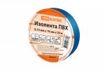 Tdm Изолента ПВХ 0,15х19мм SQ0526-0005