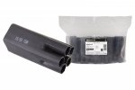 Tdm Перчатка термоусаживаемая 5ПТк-1-25/50 SQ0549-0010