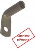 Tdm Наконечник угловой медный луженый ТМЛ(90) 70-10-13 SQ0563-0021