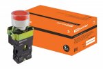 Tdm Кнопка BW3461 с подсветкой SQ0704-0055