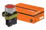 Tdm Кнопка BА41 без подсветки SQ0704-0058