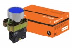 Tdm Кнопка BА61 без подсветки SQ0704-0041