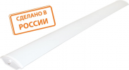Tdm Светодиодный светильник Опал LED ДПО 1200 3500лм 40Вт 6000К SQ0329-1068