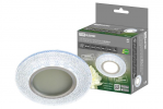 Tdm Светильник встраиваемый СВ 03-11 MR16 50Вт G5.3 LED подсветка 3 Вт SQ0359-0139