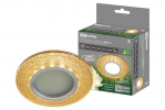 Tdm Светильник встраиваемый СВ 03-11 MR16 50Вт G5.3 LED подсветка 3 Вт SQ0359-0140
