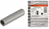 Tdm Гильза ГМЛ-Р 240 SQ0566-0014