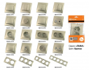 Tdm Розетка телефонная RJ11 + компьютерная RJ45 Лама SQ1815-0719