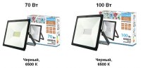 Tdm Прожектор светодиодный СДО-04-100Н-У 100 Вт, 6500 К, IP65 SQ0336-0269