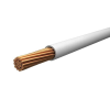 Tdm Провод ПуГВнг(А)-LS 1х0,75 ГОСТ в коробке SQ0124-1463