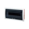 Tdm SQ0921-0006 Бокс ЩРВ-ПМ-18 модулей, встраиваемый, АБС-пластик, IP40