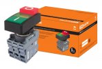 Tdm Кнопка двойная MPD13-11G SQ0747-0036