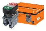 Tdm Кнопка двойная MPD3-11С SQ0747-0053