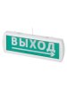 Tdm SQ0349-0419 Оповещатель охранно-пожарный световой Т-220-Д