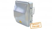 Tdm ЯБПВУ-100А IP54 (с ПН-2) модификация SQ1603-0010