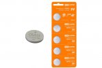 Tdm Элемент питания CR2025 Lithium 3V BP-5 SQ1702-0028