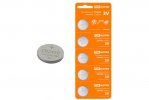 Tdm Элемент питания CR2450 Lithium 3V BP-5 SQ1702-0031
