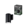 Tdm SQ0345-1090 Светильник настенный LED, Соло, 6 Вт, 4000 К, H160 мм