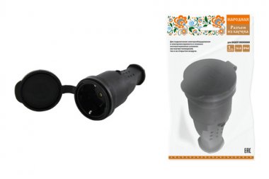 Фотография товара 'Tdm Разъем с заглушкой каучук 2Р+РЕ 16А 250В IP44 SQ0612-0035'