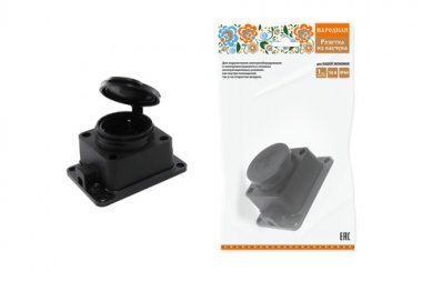 Фотография товара 'Tdm Розетка настенная с заглушкой каучук 2Р+РЕ 16А 250В IP44 SQ0612-0033'