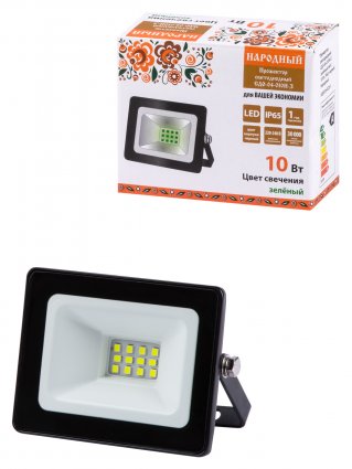 Фотография товара 'Tdm Прожектор светодиодный СДО-04-010Н-З (зелёный свет) 10 Вт, IP65, SQ0336-0224'